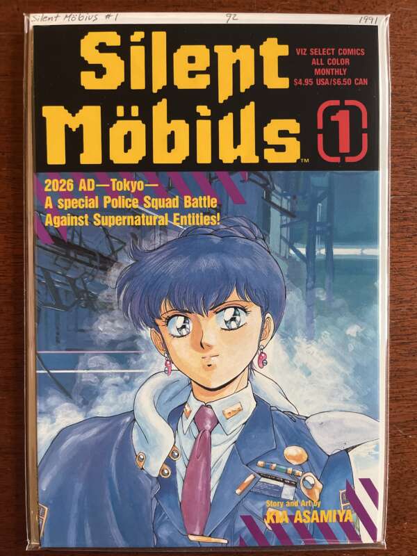 Silent Mobius #1