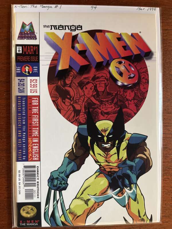 X- Men: The Manga #1